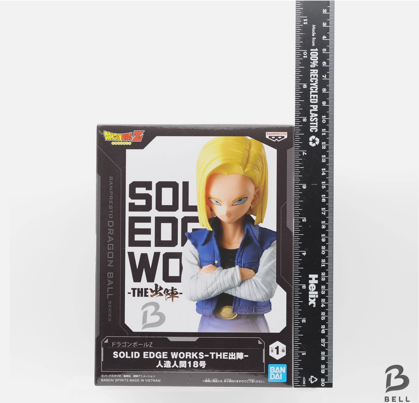 Dragon Ball Android 16 17 18 SOLID EDGE WORKS THE Departure figure Set of 3 new