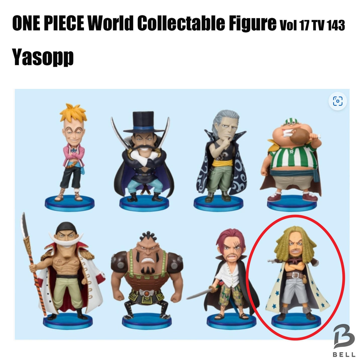 ONE PIECE Yasopp World Collectable Figure Vol 17 TV 143 Japan WCF New anime Toy
