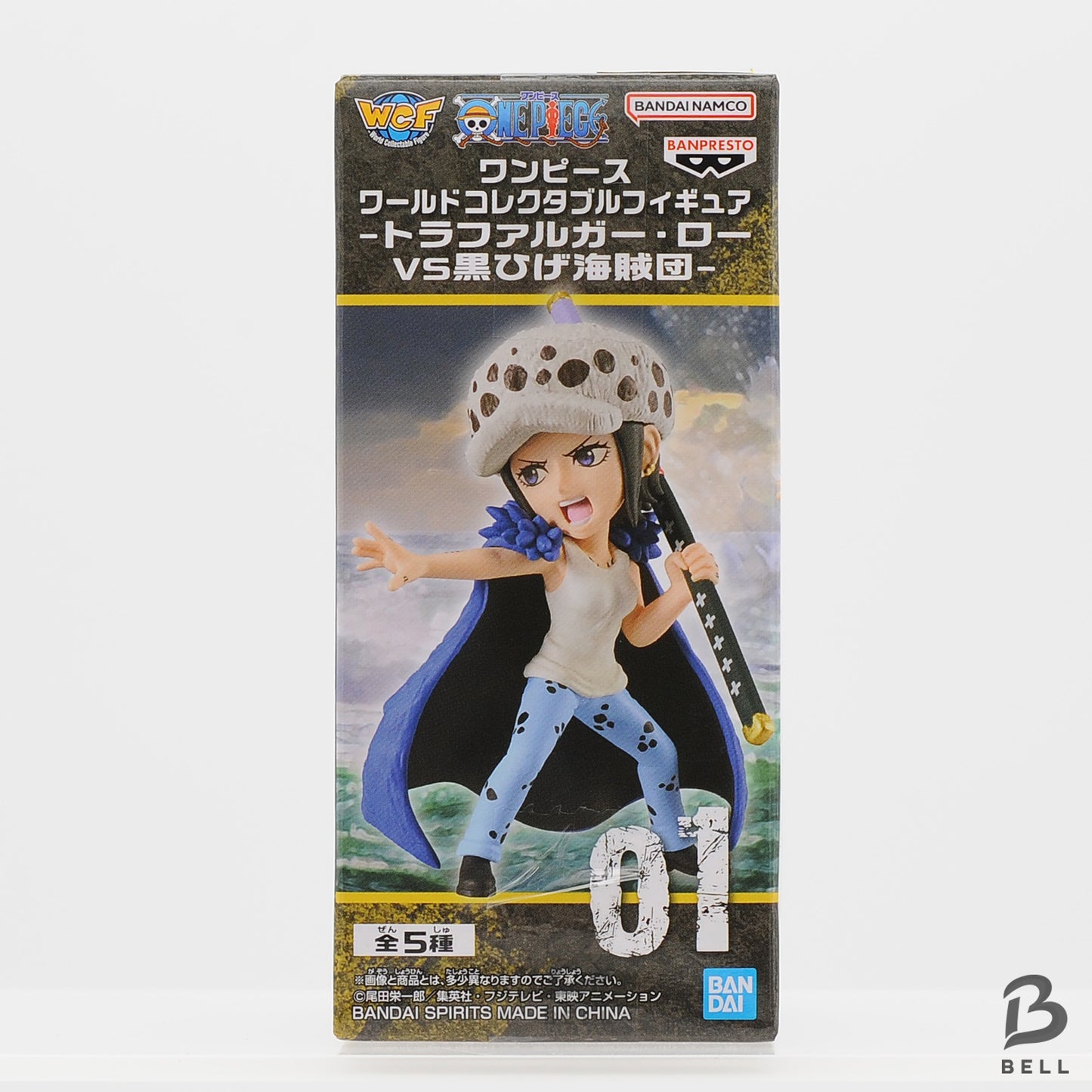 ONE PIECE World Collectable Figure Trafalgar Law 01 WCF Blackbeard Japan New