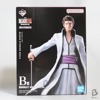 Bleach Sosuke Aizen Ichiban Kuji  B Prize Stirring Souls Vol.1 20TH Bandai Japan