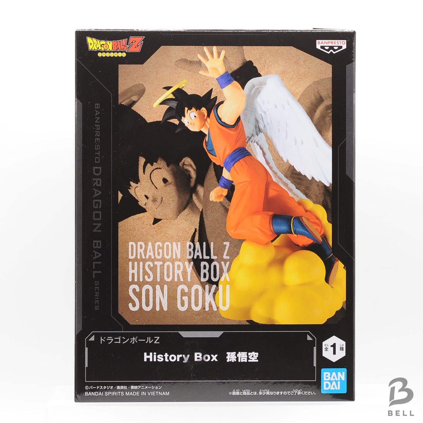 Dragon Ball Z History Box Son Goku Figure New Japan Angel Version Prize Boxed