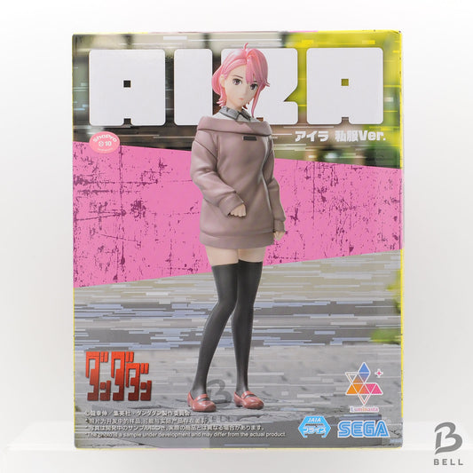 Dandadan Luminasta Aira Figure Private Clothes ver. SEGA Dan da dan Japan Anime