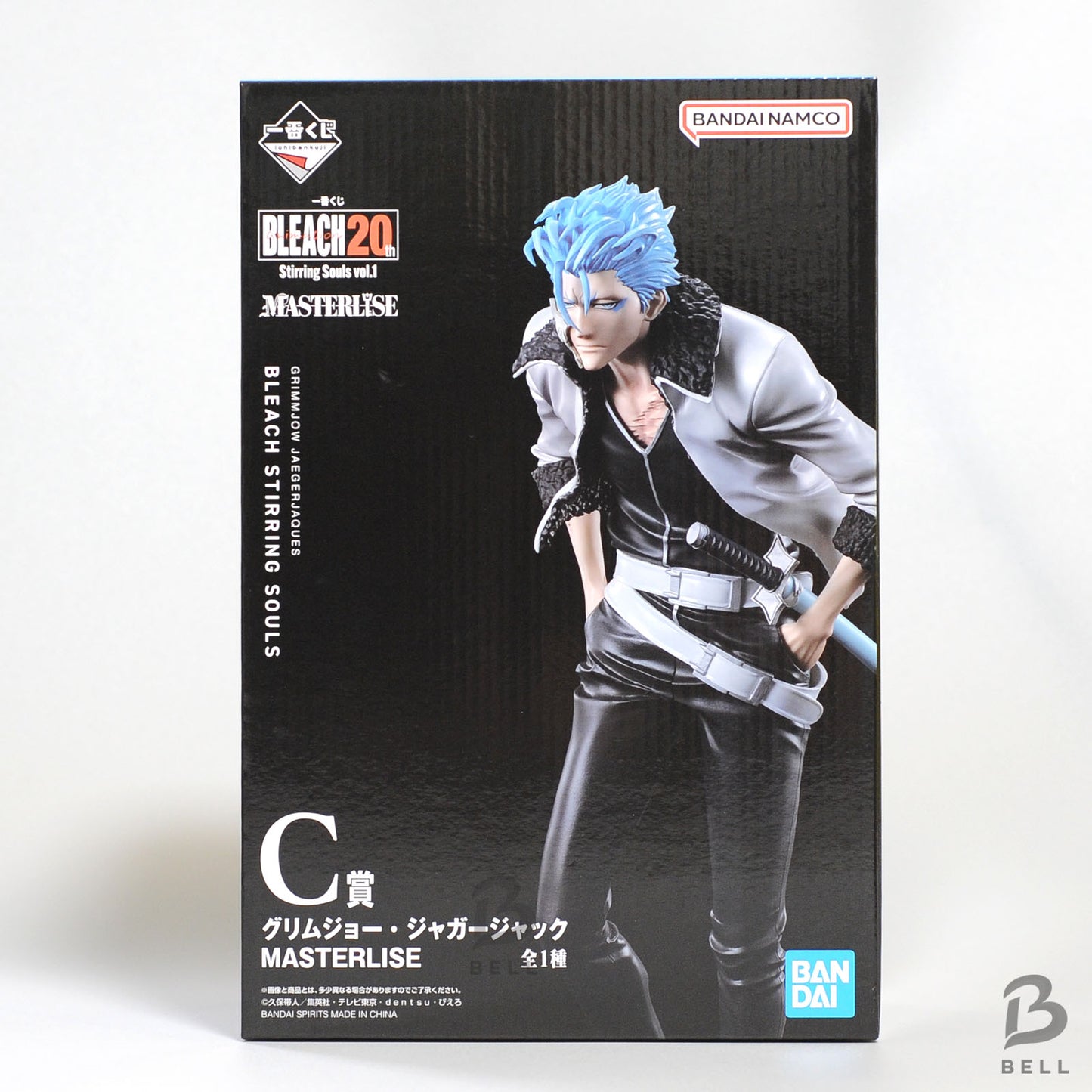 Ichiban kuji BLEACH Stirring Souls Vol.1 Grimmjow Jaegerjaquez MASTERLISE Figure