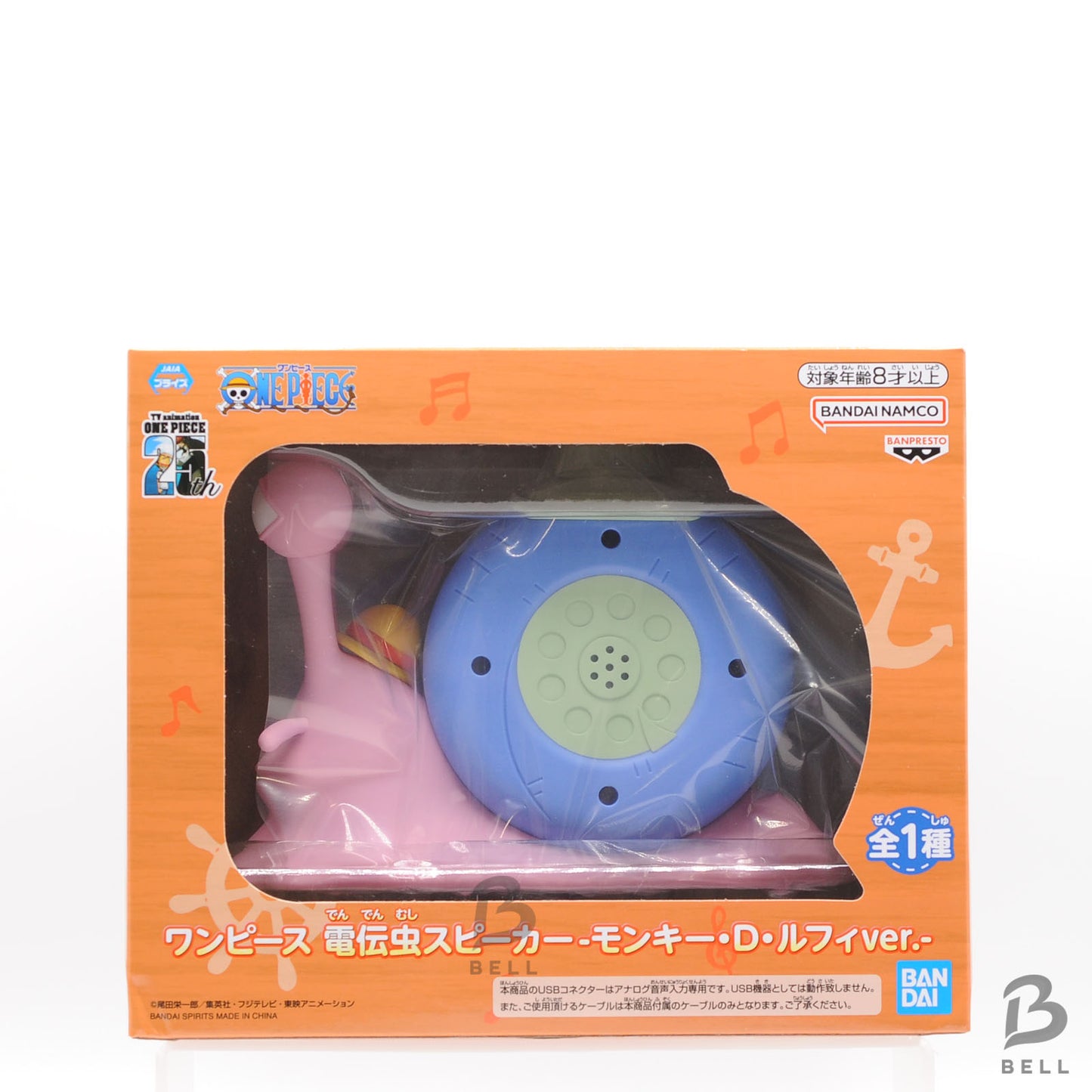 One Piece Transponder Snail Speaker Figure Luffy Den Den mushi Japan Anime