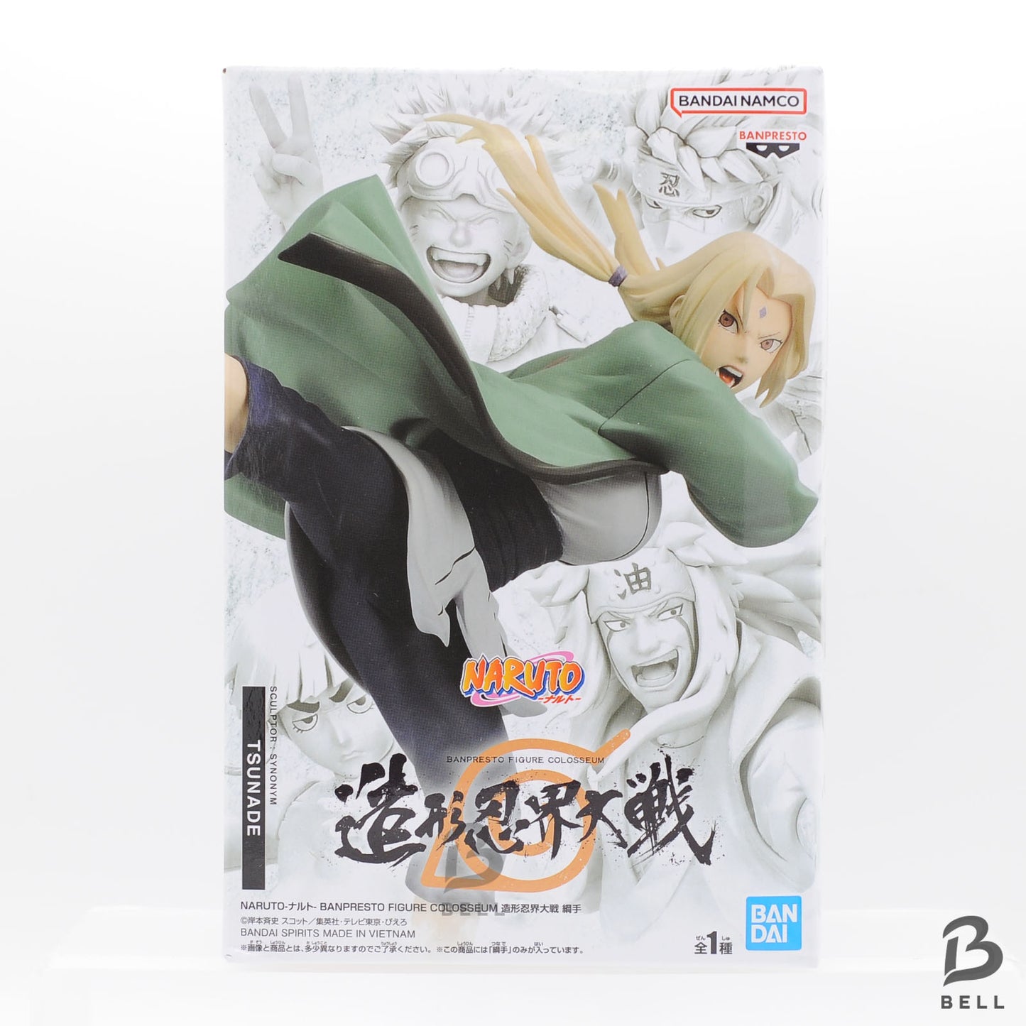 NARUTO Shippuden COLOSSEUM Sculpted Ninja World War SET OF 5 Japan anime sealed