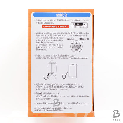 One Piece Transponder Snail Speaker Figure Luffy Den Den mushi Japan Anime