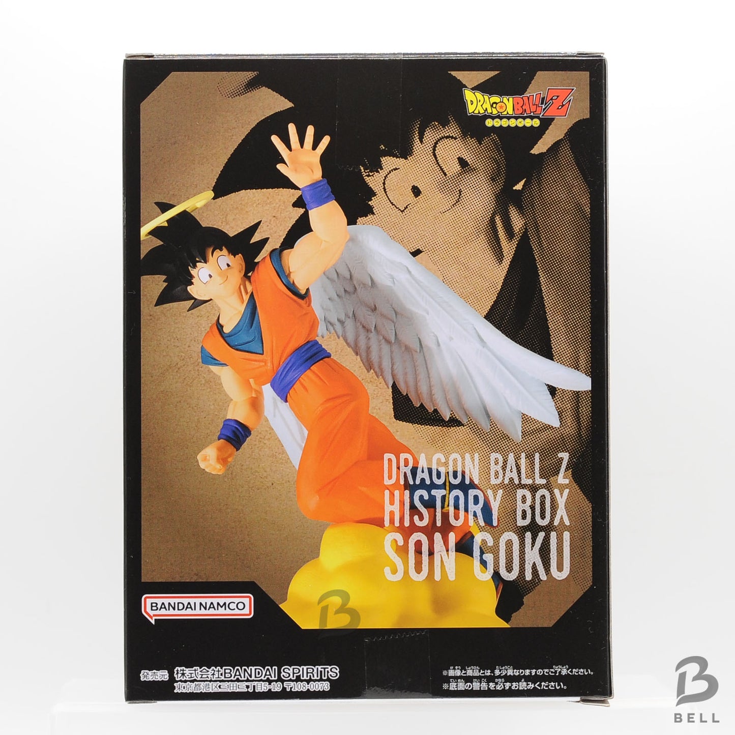 Dragon Ball Z History Box Son Goku Figure New Japan Angel Version Prize Boxed