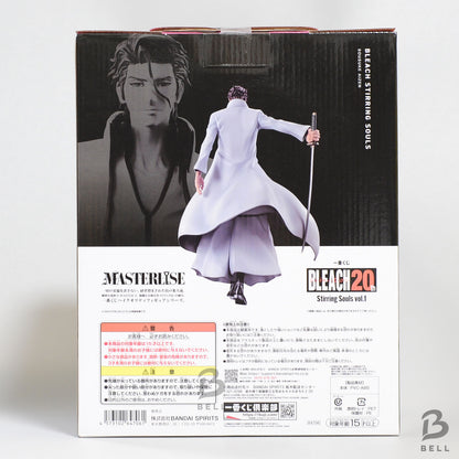 Bleach Sosuke Aizen Ichiban Kuji  B Prize Stirring Souls Vol.1 20TH Bandai Japan