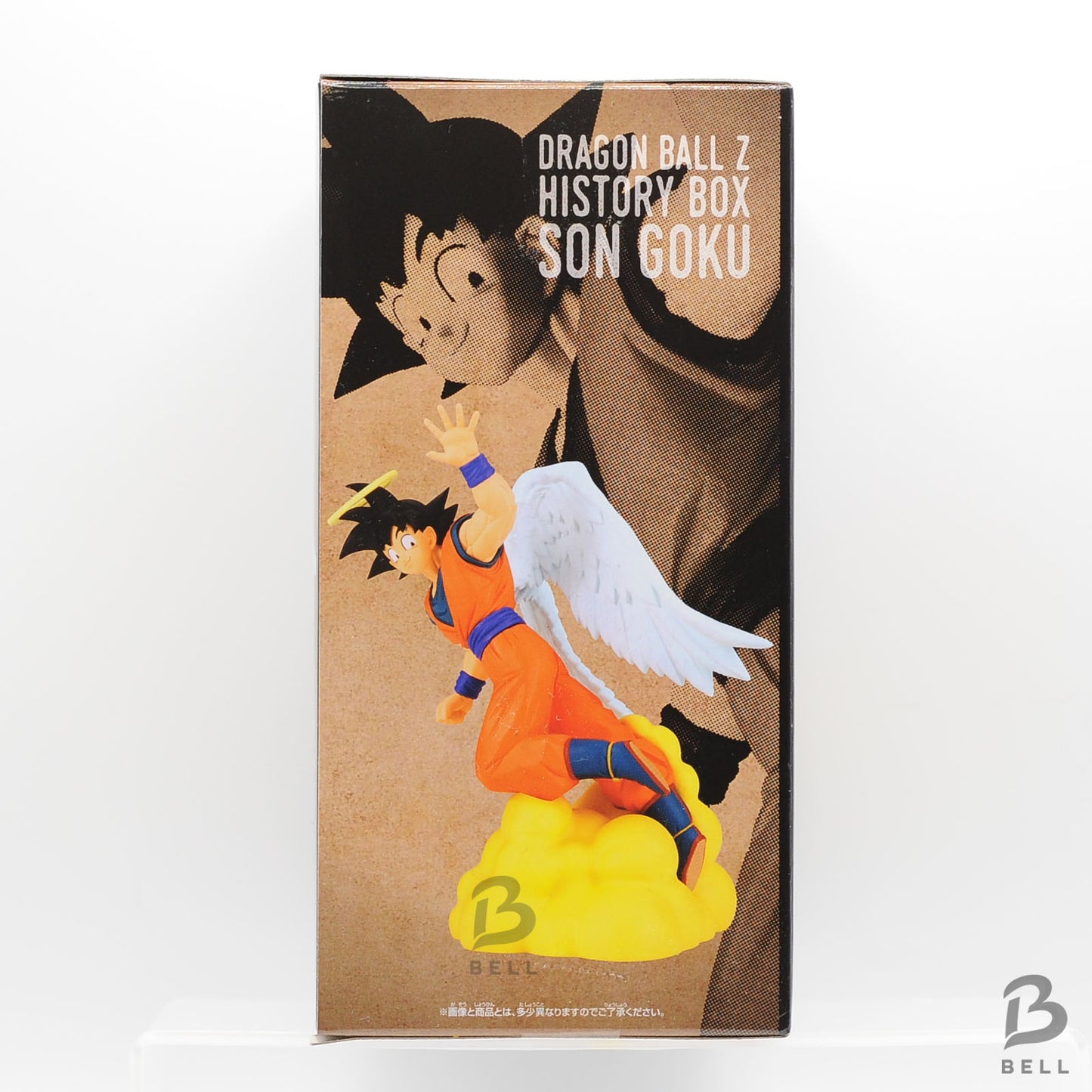Dragon Ball Z History Box Son Goku Figure New Japan Angel Version Prize Boxed