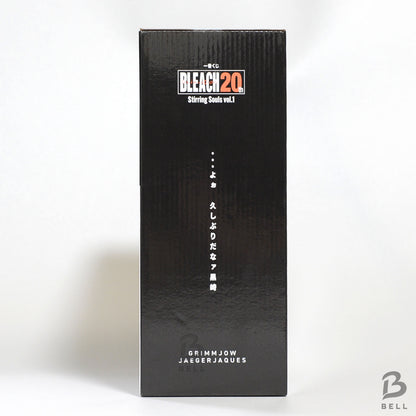 Ichiban kuji BLEACH Stirring Souls Vol.1 Grimmjow Jaegerjaquez MASTERLISE Figure
