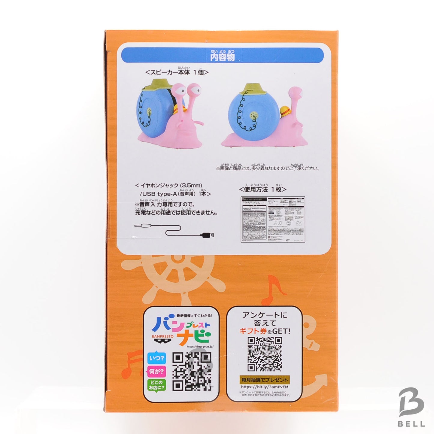 One Piece Transponder Snail Speaker Figure Luffy Den Den mushi Japan Anime