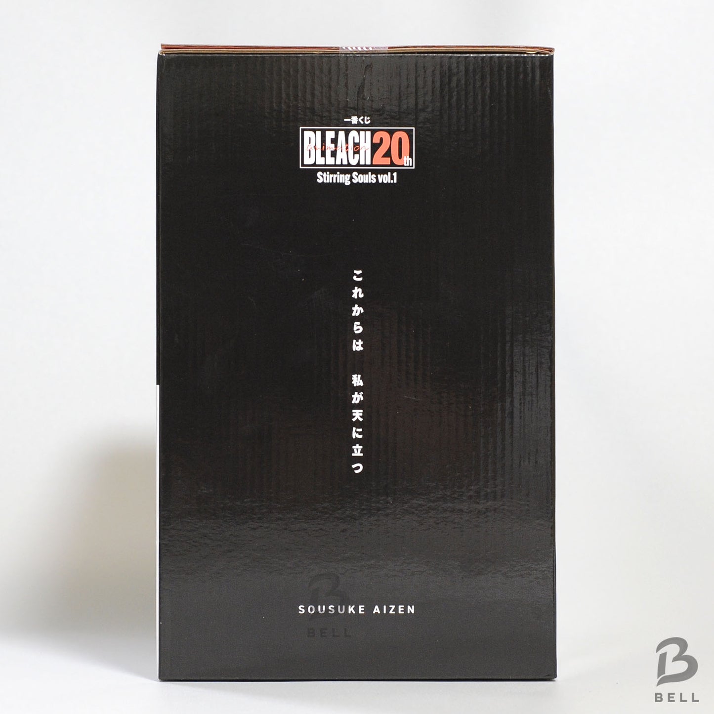 Bleach Sosuke Aizen Ichiban Kuji  B Prize Stirring Souls Vol.1 20TH Bandai Japan