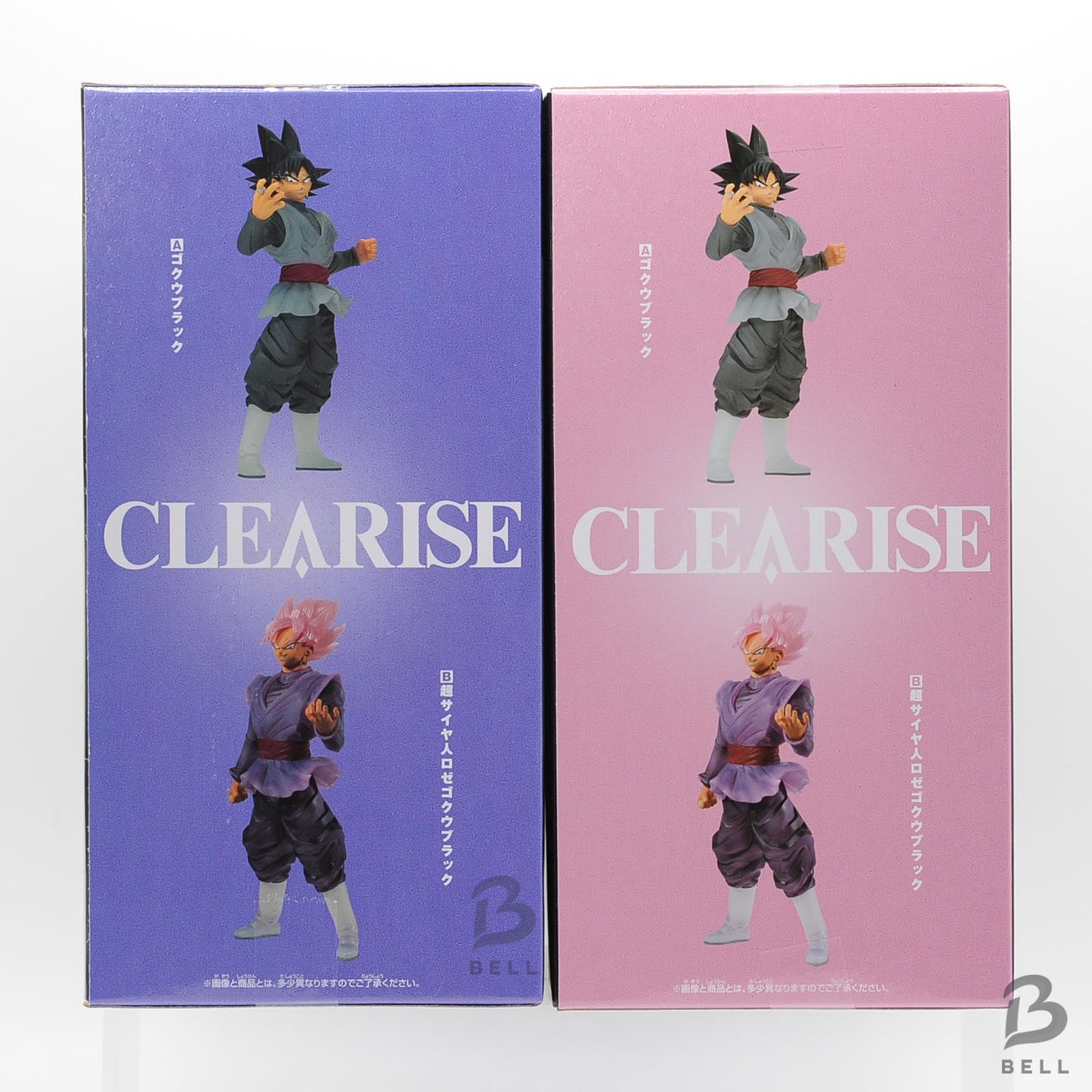 Dragon Ball Super Figure Goku Balck Super Saiyan Rose Clearise Banpresto Set of2