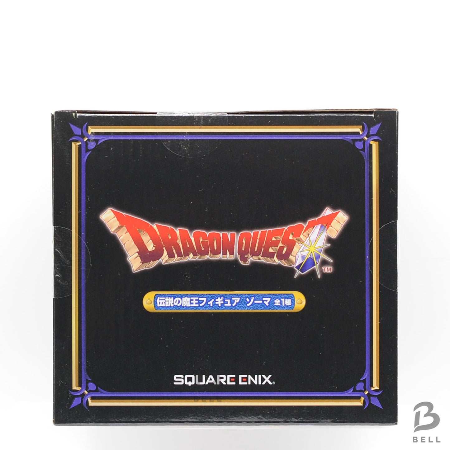 Dragon Quest Sofubi Monster Figure Demon King Zoma Square Enix III sealed new