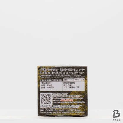 ONE PIECE World Collectable Figure Trafalgar Law 01 WCF Blackbeard Japan New