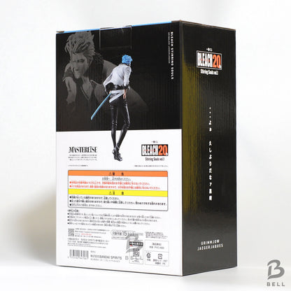 Ichiban kuji BLEACH Stirring Souls Vol.1 Grimmjow Jaegerjaquez MASTERLISE Figure