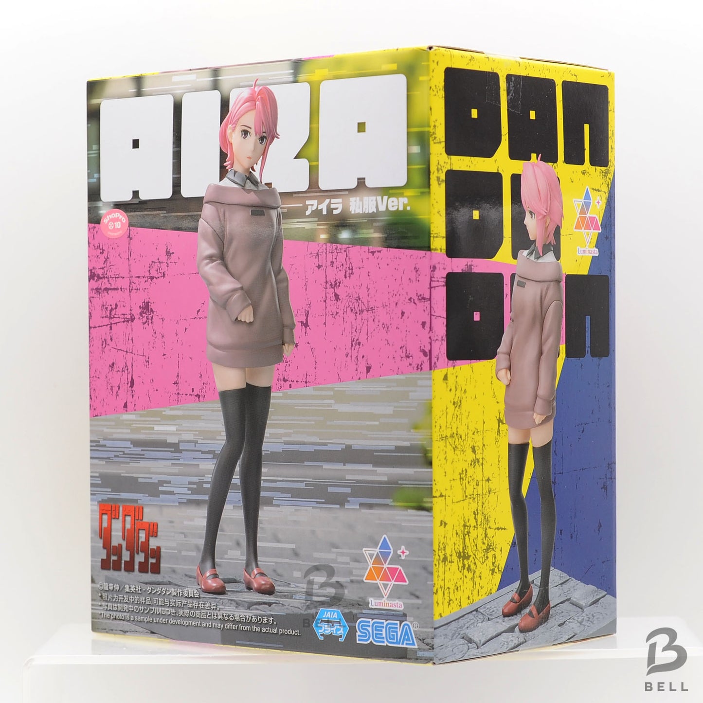 Dandadan Luminasta Aira Figure Private Clothes ver. SEGA Dan da dan Japan Anime