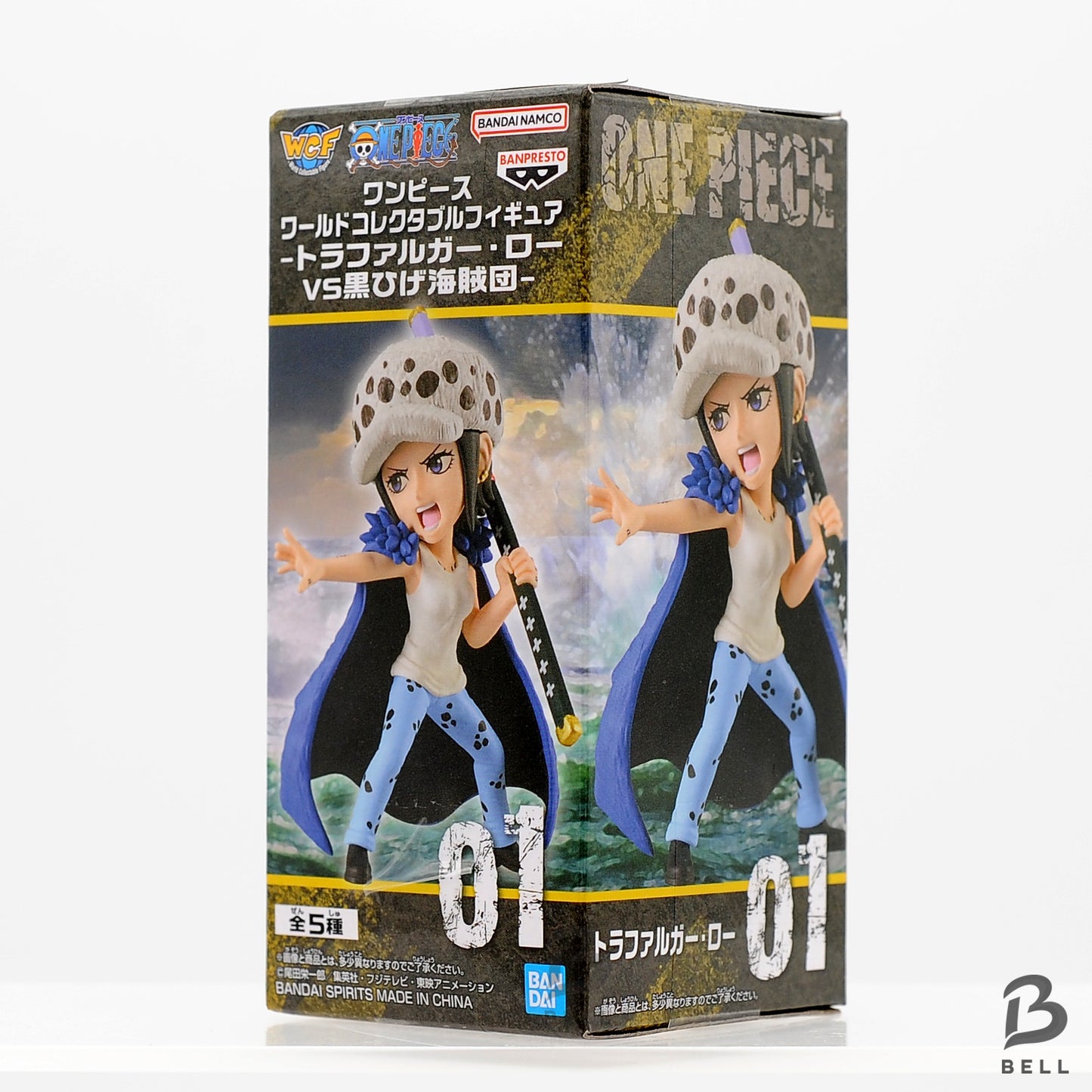 ONE PIECE World Collectable Figure Trafalgar Law 01 WCF Blackbeard Japan New