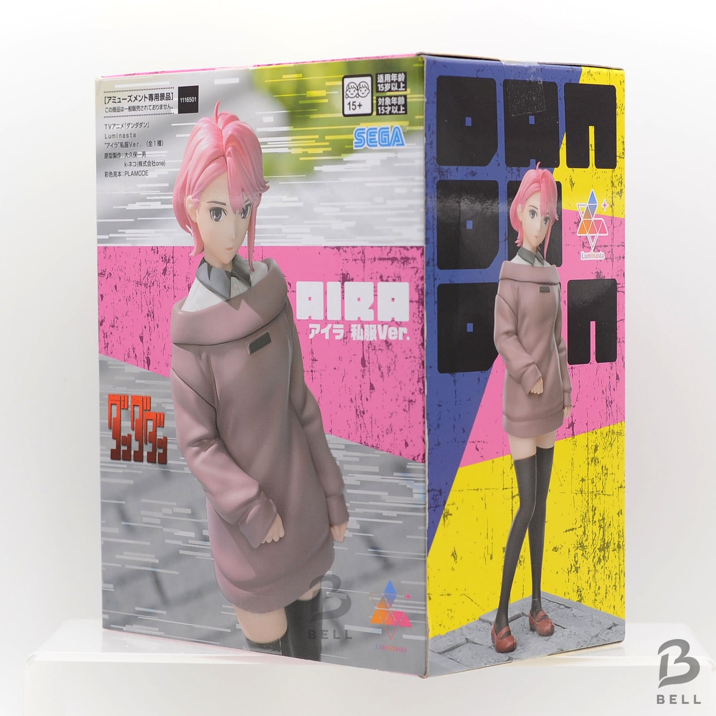 Dandadan Luminasta Aira Figure Private Clothes ver. SEGA Dan da dan Japan Anime