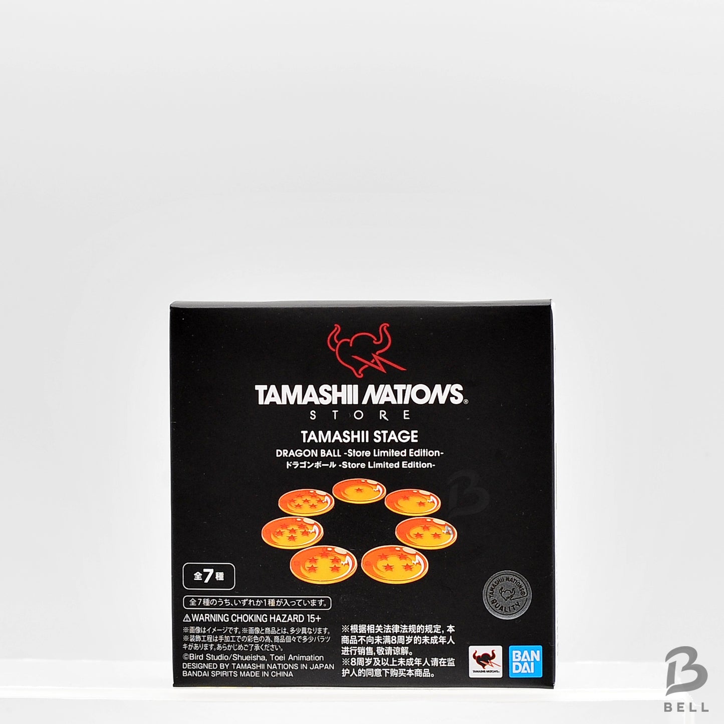 SH Figuarts Kid Son Goku Innocent Challenger TNS Exclusive + Tamashii Stage new