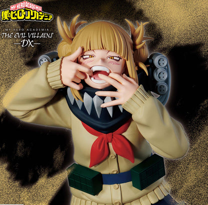 My Hero Academia The Evil Villains Toga Himiko 3 Figure Japan Anime Banpresto