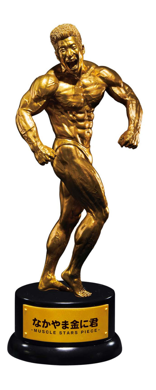 MUSCLE STARS PIECE  Nakayama Kinnikun ideal form GOLD Japan Figure BANPRESTO New