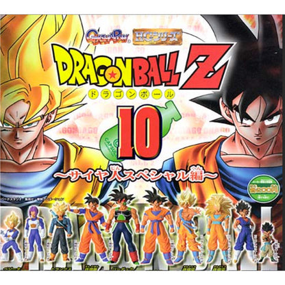 Dragon Ball Z Vegeta Vegetto 10 Figure Gacha Toy MegaHouse Japan BANDAI Gashapon