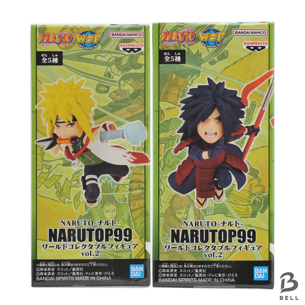 Banpresto NARUTO WCF OP99 Vol.2 Minato Madara 2 Figure Set World Collectable NEW