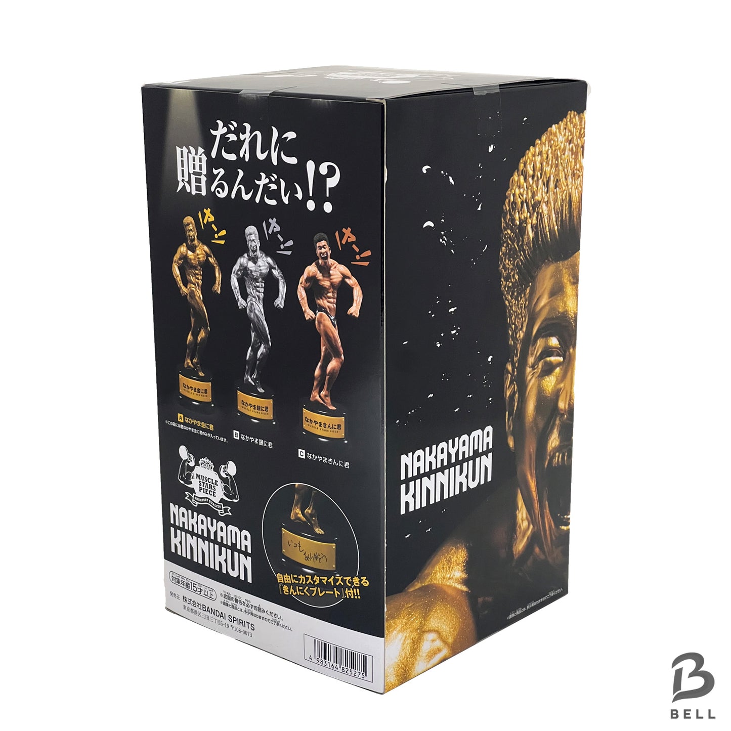 MUSCLE STARS PIECE  Nakayama Kinnikun ideal form GOLD Japan Figure BANPRESTO New