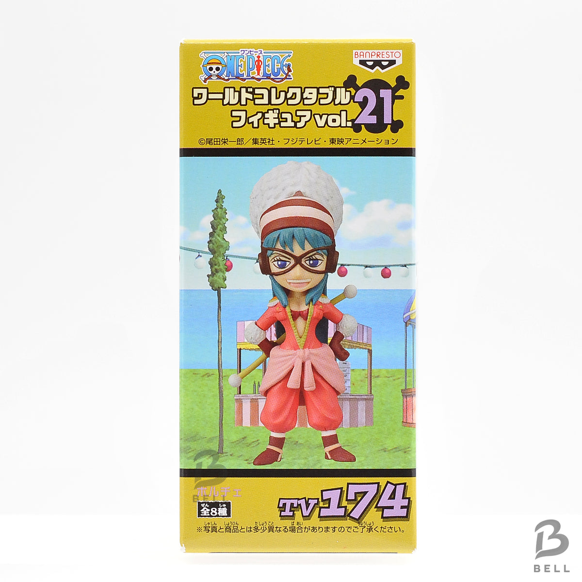 ONE PIECE WCF Vol.21 Foxy & Porche Figure Set Banpresto Japan Anime Collectible