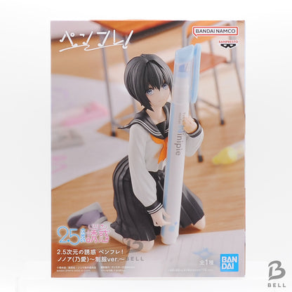 2.5D Seduction PenFure! Set of 4: Ririsa, Mikari, Aria, Nonoa Figures JAPAN BNIB