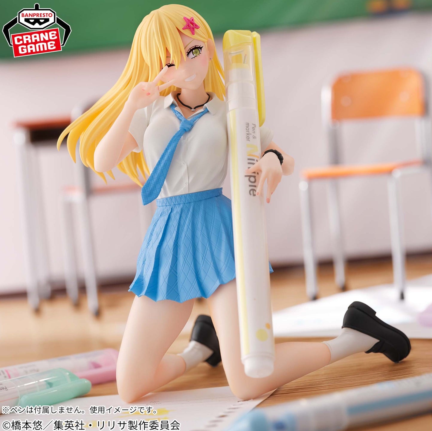 2.5D Seduction PenFure! Set of 4: Ririsa, Mikari, Aria, Nonoa Figures JAPAN BNIB