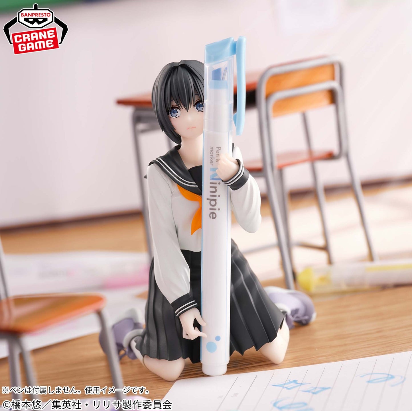 2.5D Seduction PenFure! Set of 4: Ririsa, Mikari, Aria, Nonoa Figures JAPAN BNIB