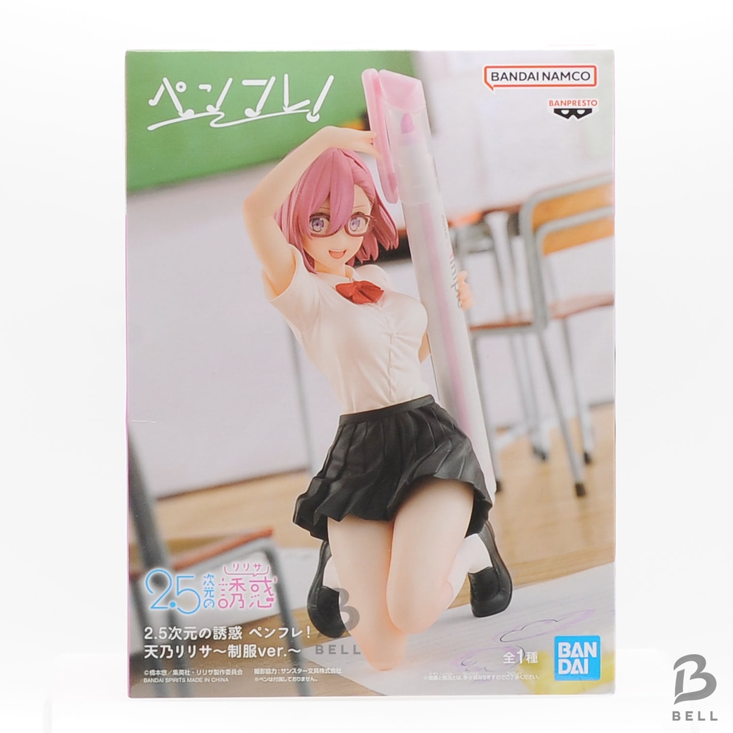 2.5D Seduction PenFure! Set of 4: Ririsa, Mikari, Aria, Nonoa Figures JAPAN BNIB