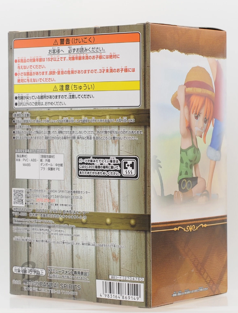 One Piece figure lot Log Stories Luffy Arlong Nami Usopp World Collectable New