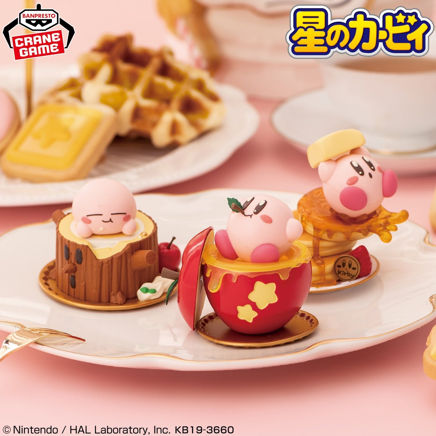 Kirby figure Paldolce Collection Vol.1C -Fluffy Pancake Adventure Japan BNIB