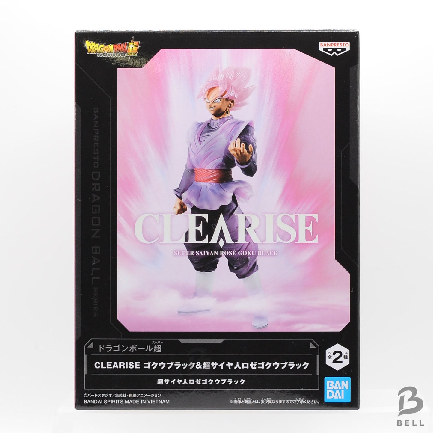 Dragon Ball Super Figure Goku Balck Super Saiyan Rose Clearise Banpresto Set of2