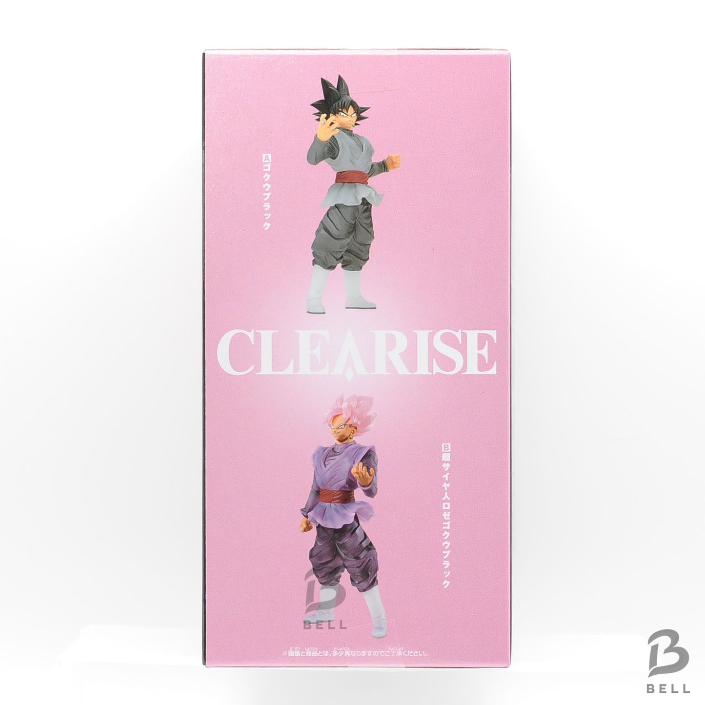 Dragon Ball Super Figure Goku Balck Super Saiyan Rose Clearise Banpresto Set of2