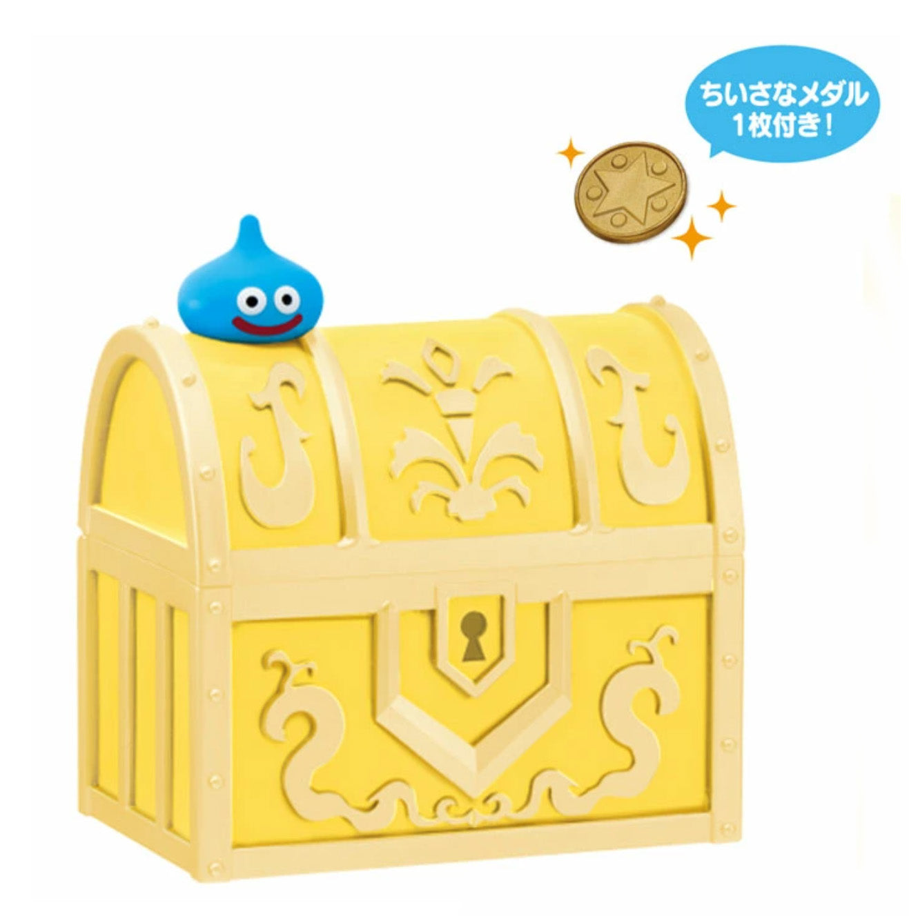 Dragon Quest Gold Treasure Box square enix Japan GAME figure sealed with a Medal