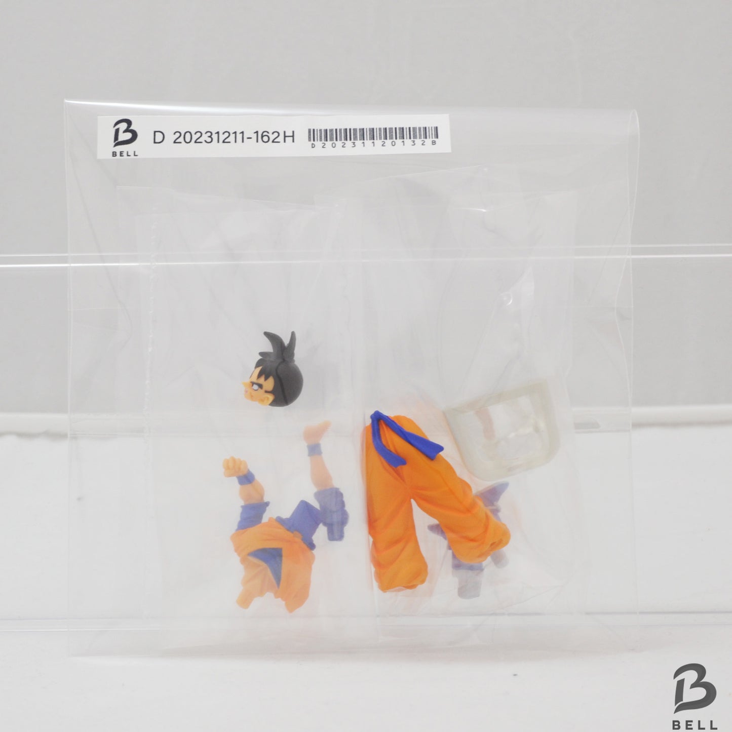 Dragon Ball Z Son Gohan HG 10 Figure Gacha Toy MegaHouse Japan BANDAI Gashapon