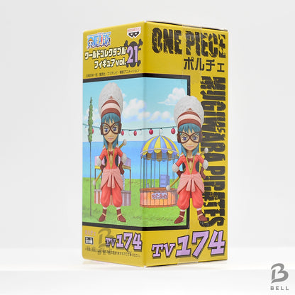 ONE PIECE WCF Vol.21 Foxy & Porche Figure Set Banpresto Japan Anime Collectible
