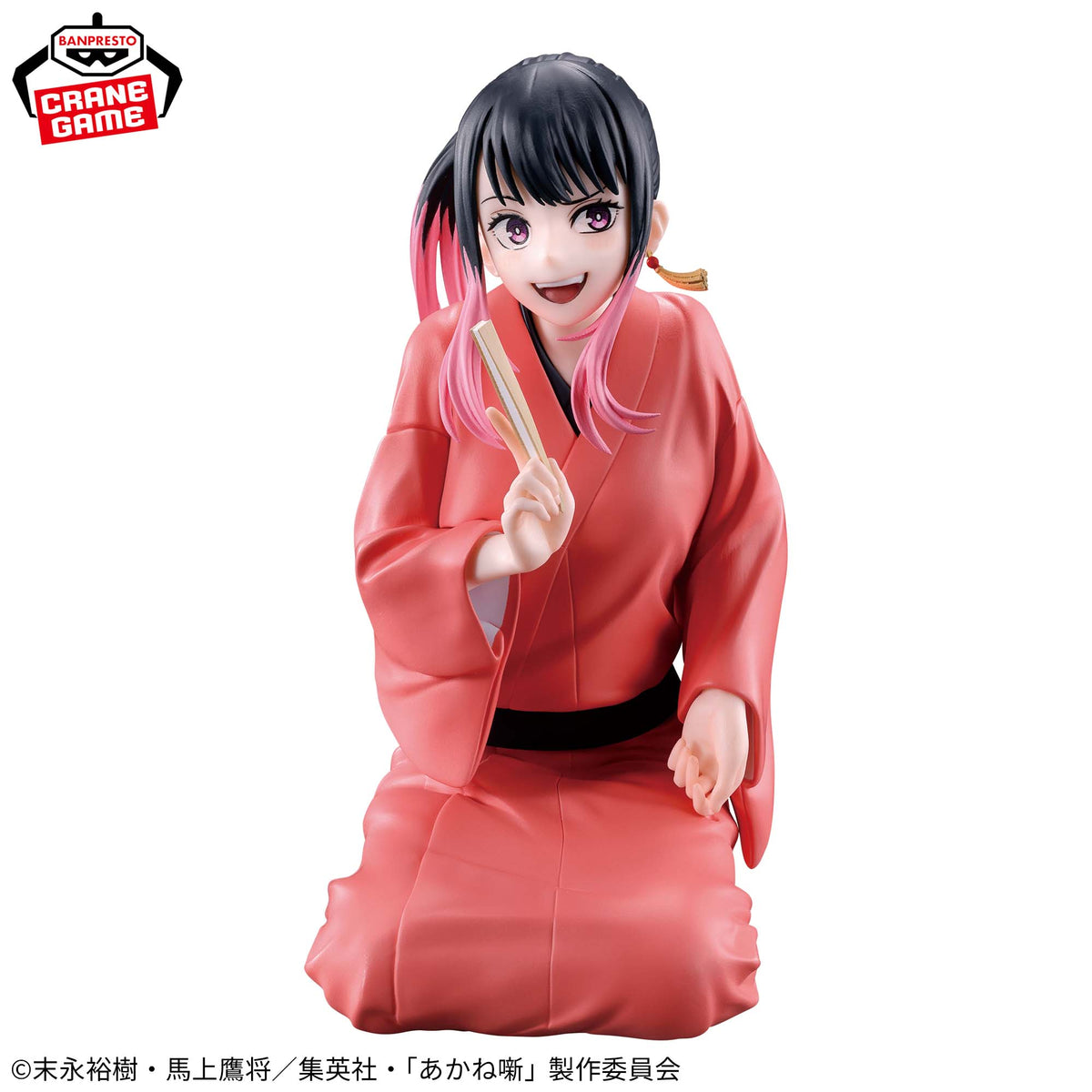 Akane-banashi Akane Osaki Anime Manga Figure Banpresto Toy Collectable Japan New