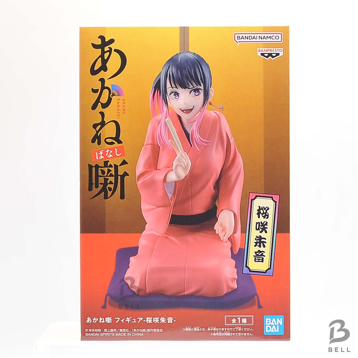 Akane-banashi Akane Osaki Anime Manga Figure Banpresto Toy Collectable Japan New