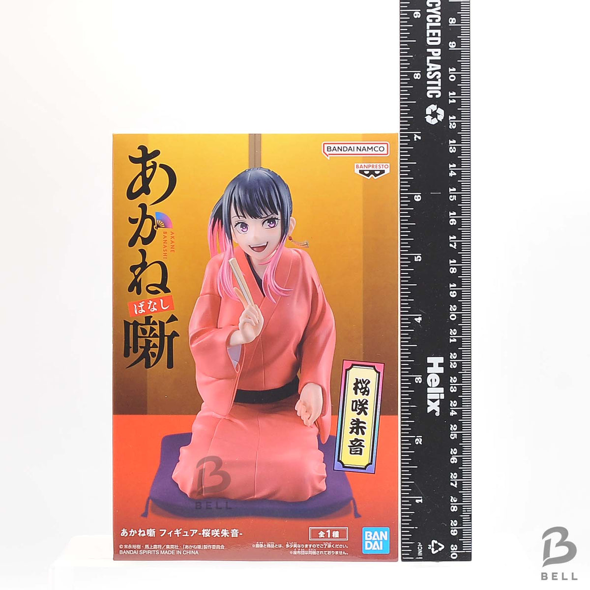 Akane-banashi Akane Osaki Anime Manga Figure Banpresto Toy Collectable Japan New