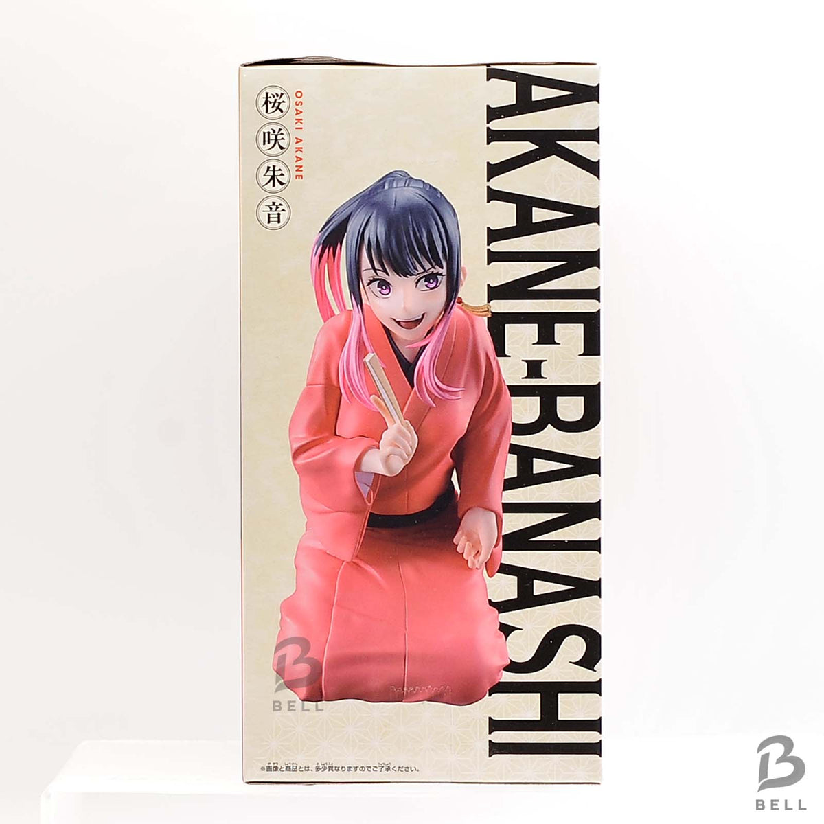 Akane-banashi Akane Osaki Anime Manga Figure Banpresto Toy Collectable Japan New