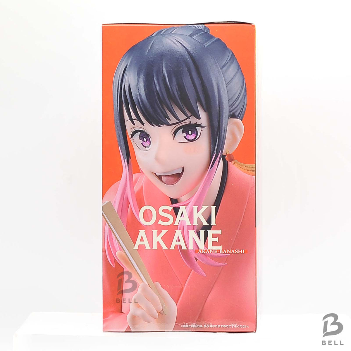 Akane-banashi Akane Osaki Anime Manga Figure Banpresto Toy Collectable Japan New