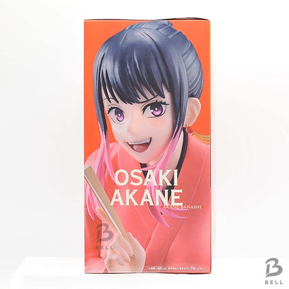 Akane-banashi Akane Osaki Anime Manga Figure Banpresto Toy Collectable Japan New