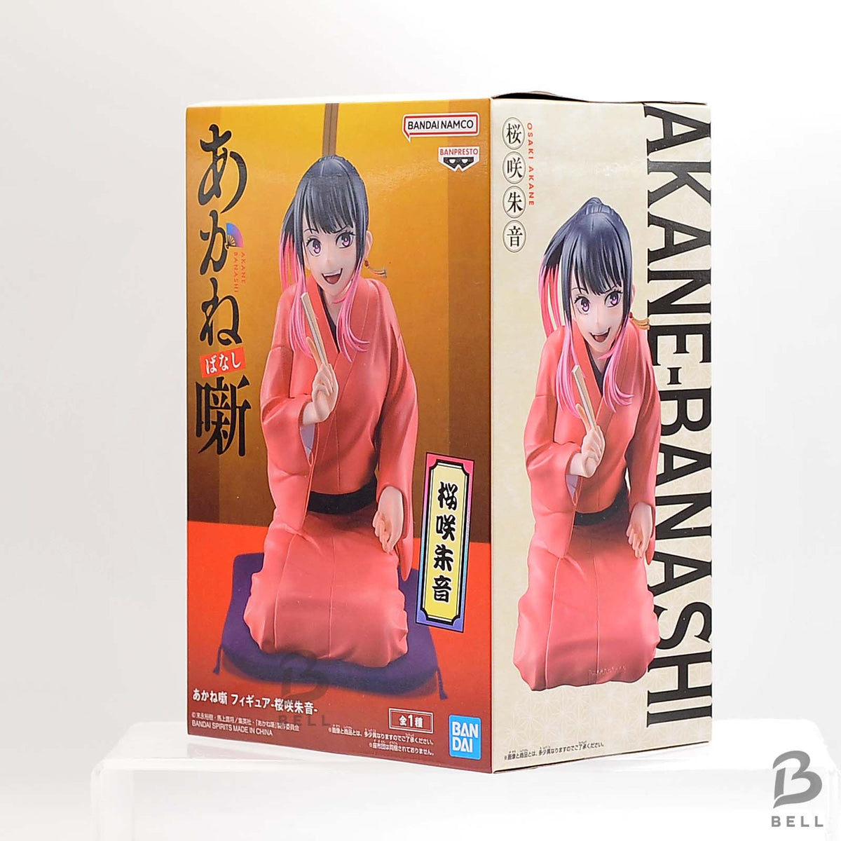 Akane-banashi Akane Osaki Anime Manga Figure Banpresto Toy Collectable Japan New