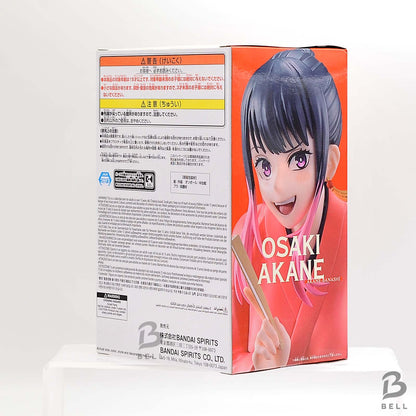 Akane-banashi Akane Osaki Anime Manga Figure Banpresto Toy Collectable Japan New