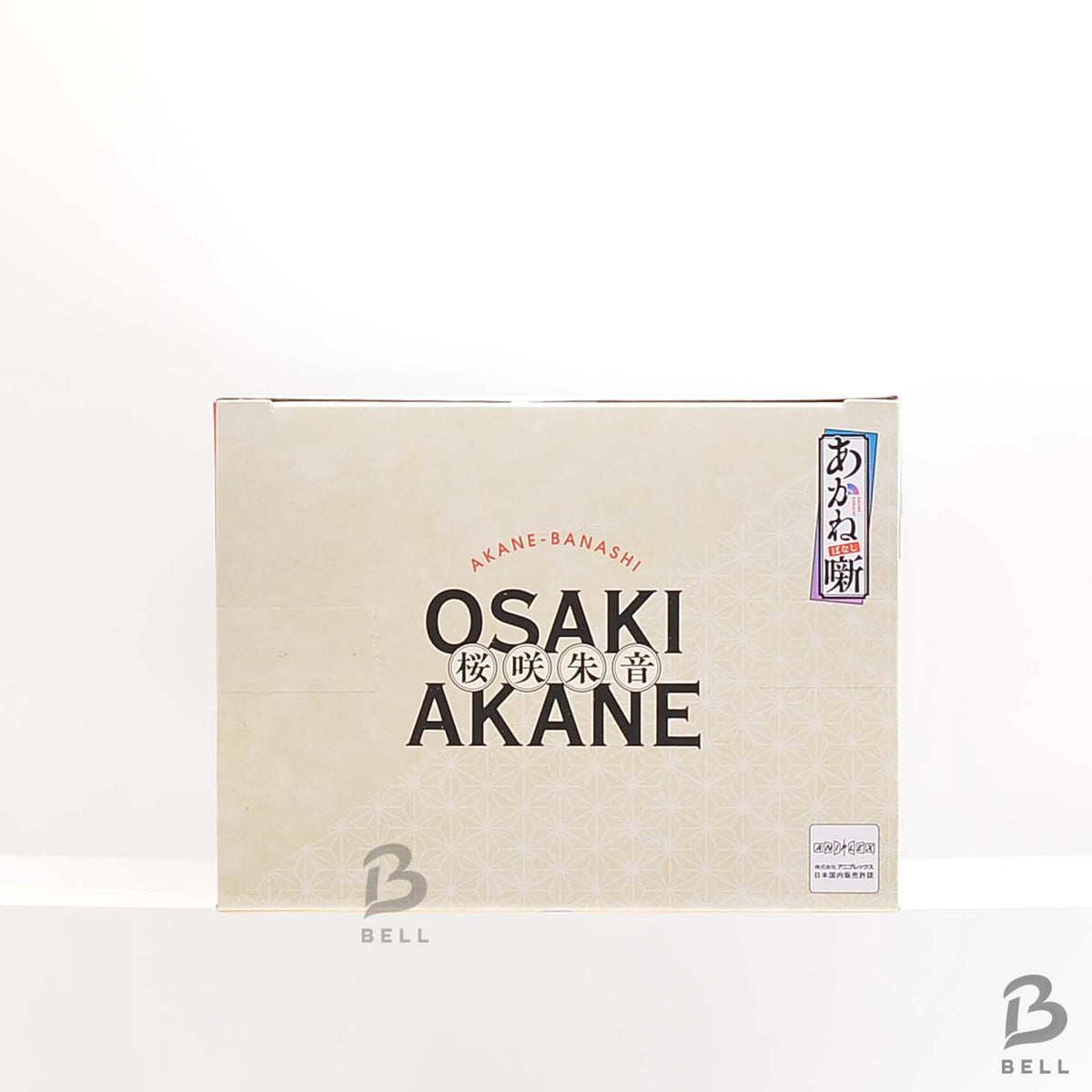 Akane-banashi Akane Osaki Anime Manga Figure Banpresto Toy Collectable Japan New